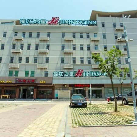 Jinjiang Inn Qingdao Jiaonan Bathing Beach Chaoyangshan Road Εξωτερικό φωτογραφία