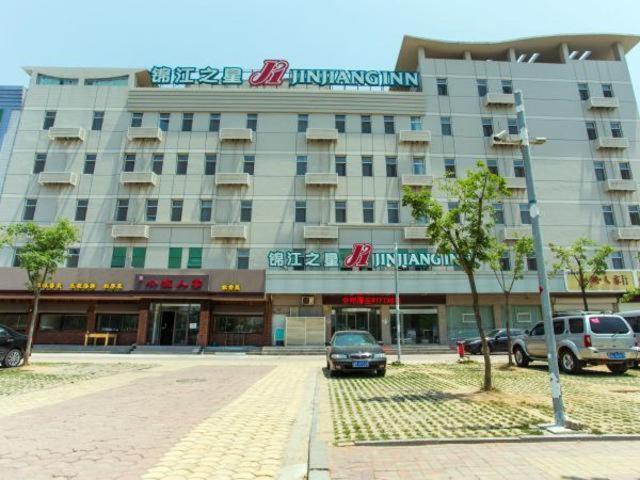 Jinjiang Inn Qingdao Jiaonan Bathing Beach Chaoyangshan Road Εξωτερικό φωτογραφία